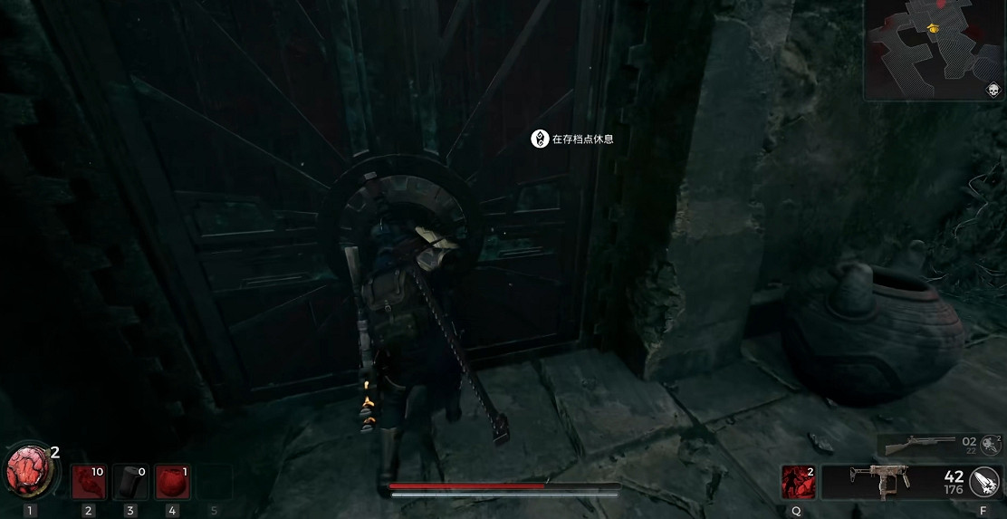 《遺跡2》全流程圖文攻略