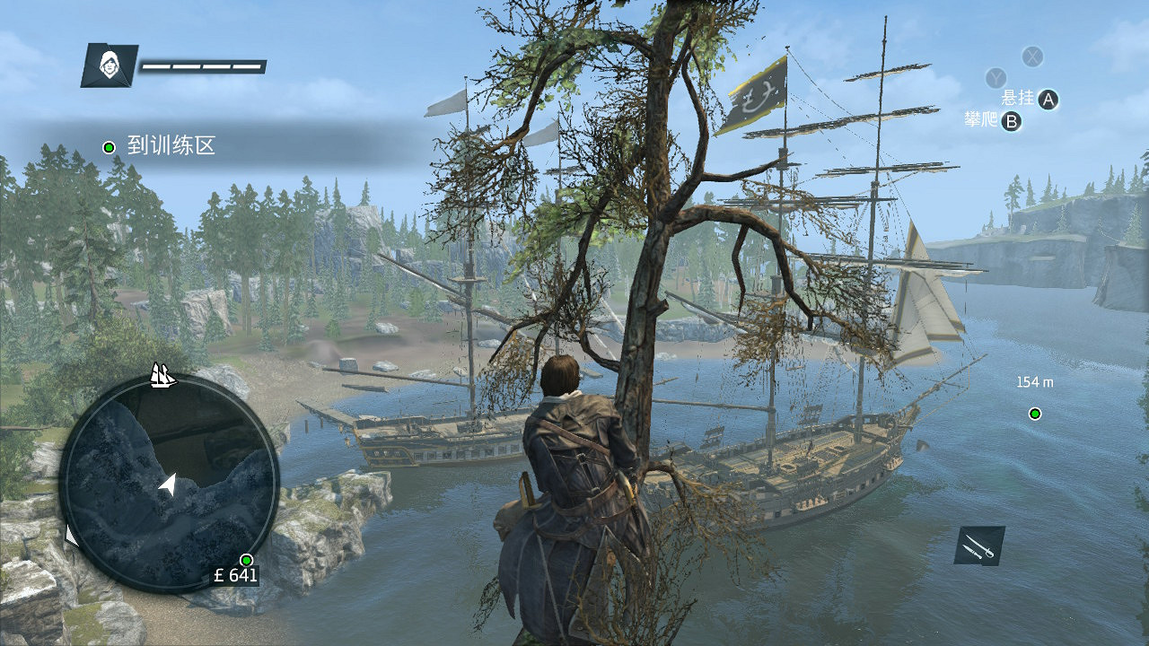 冰點價!Switch多款《刺客教條》正在eShop促銷中 冰點價!Switch多款《刺客教條》正在eShop促銷中