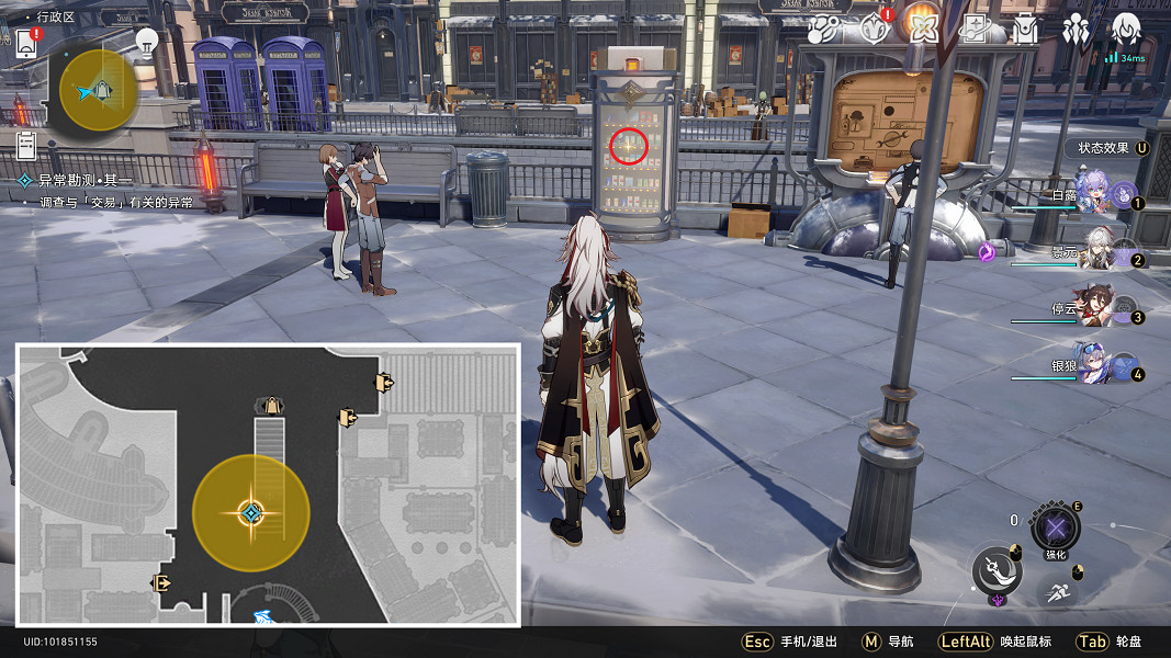 《崩壞星穹鐵道》神奇撲滿在哪裡一怎麽過 神奇撲滿在哪裡第一關流程攻略