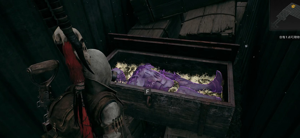 《遺跡2》萊托套裝怎麽獲得？萊托套裝獲得方法介紹