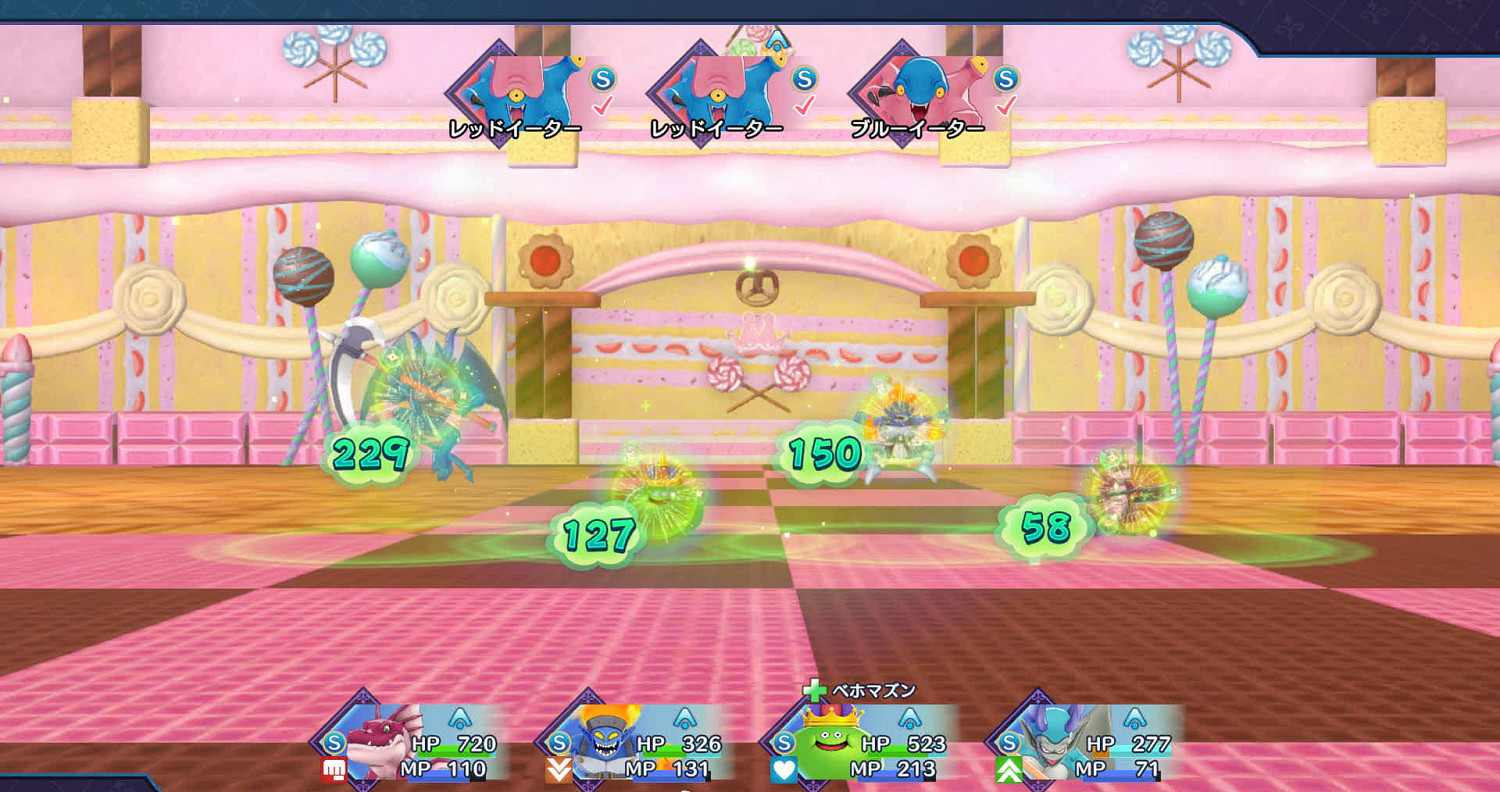 《DQ怪獸篇3：魔族王子與艾爾芙的旅程》新截圖