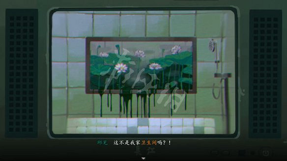 《三伏》圖文攻略 全流程全劇情全角色全情報全解謎