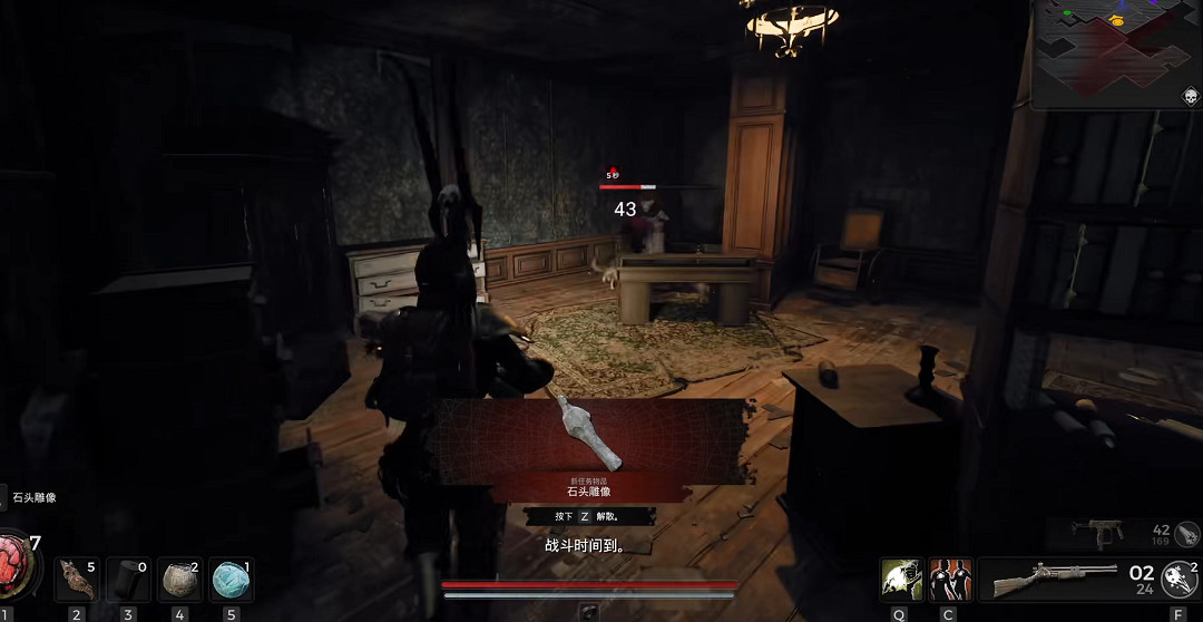 《遺跡2》全流程圖文攻略