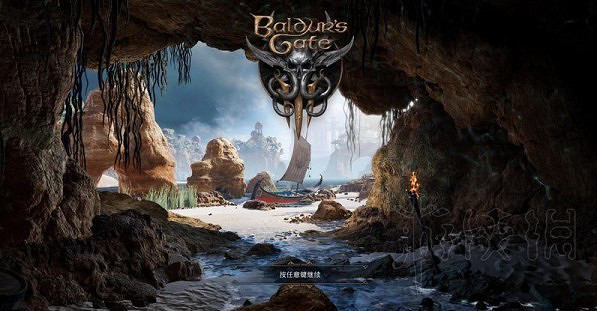 《柏德之門3》角色出生影響因素介紹     出身有什麽影響？