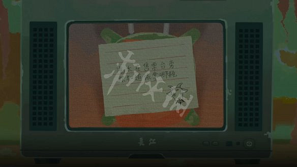 《三伏》圖文攻略 全流程全劇情全角色全情報全解謎