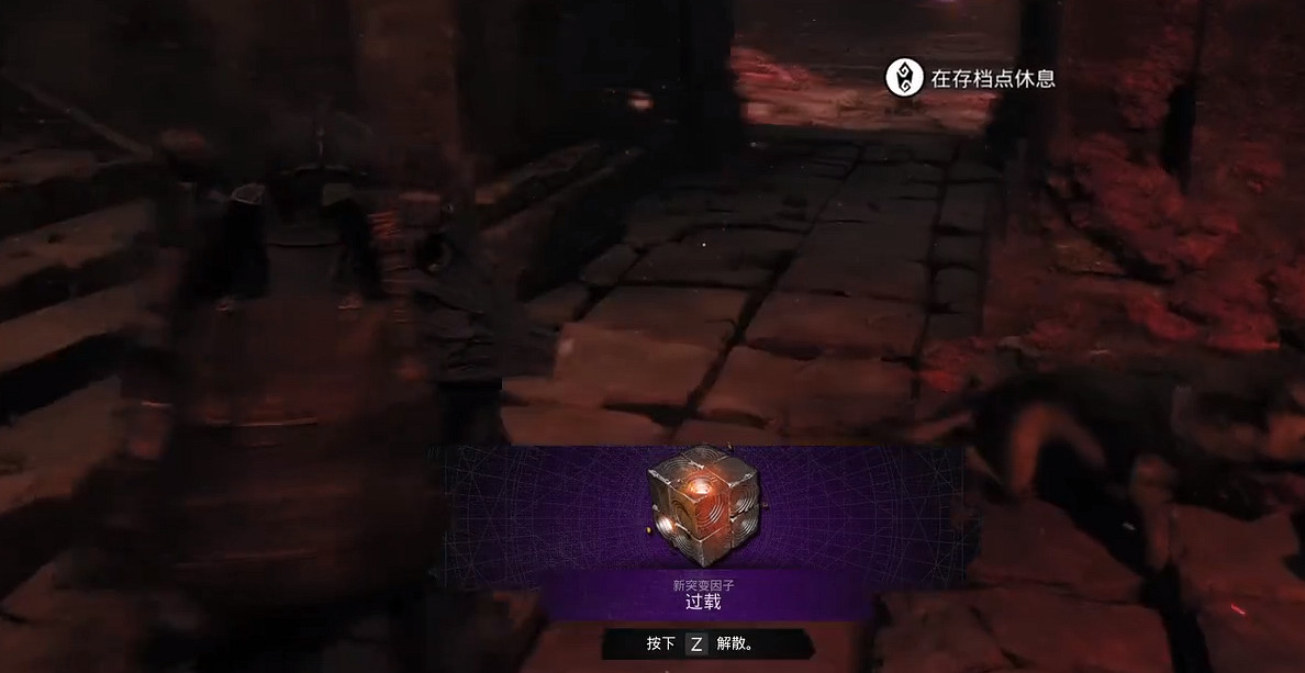 《遺跡2》全武器裝備飾品解密收集攻略