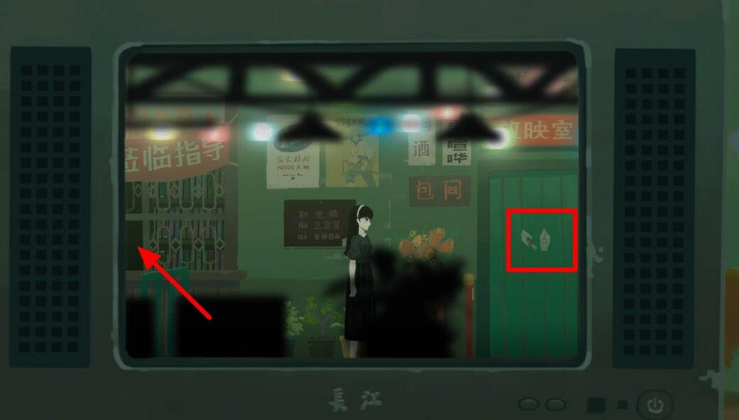 《三伏》第一章錄影廳怎麽進入？第一章錄影廳門票獲得方法