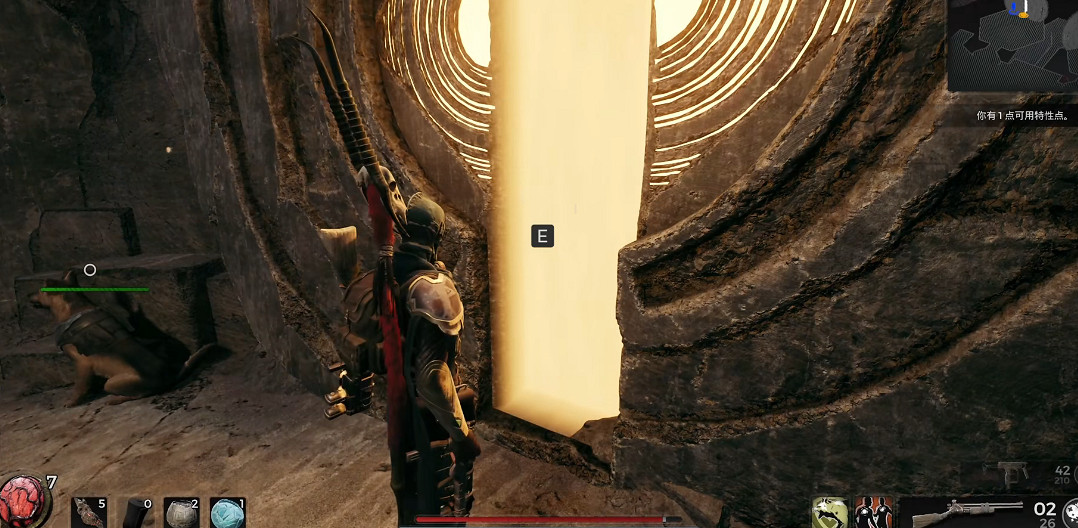 《遺跡2》全流程圖文攻略