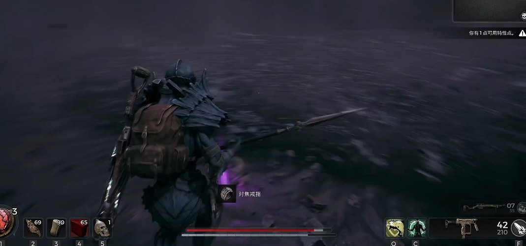 《遺跡2》全武器裝備飾品解密收集攻略