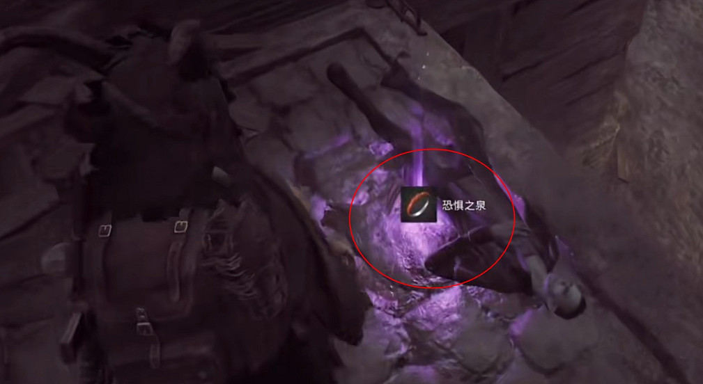 《遺跡2》戒指恐怖之泉怎麽獲得？戒指恐怖之泉獲取攻略