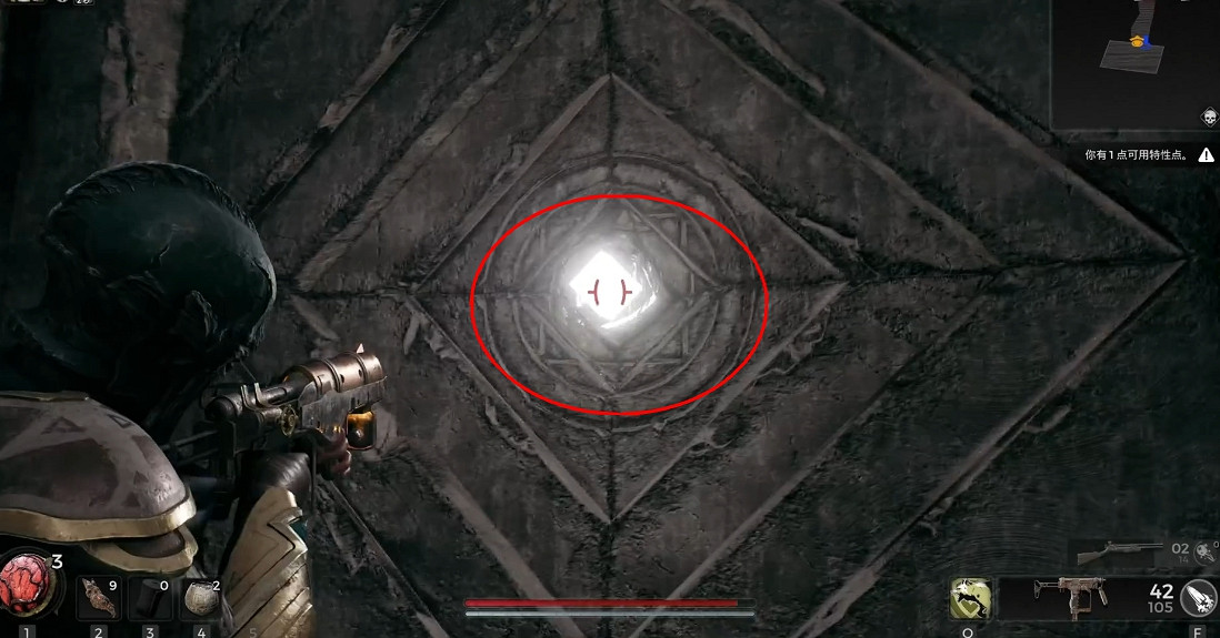 《遺跡2》全流程圖文攻略