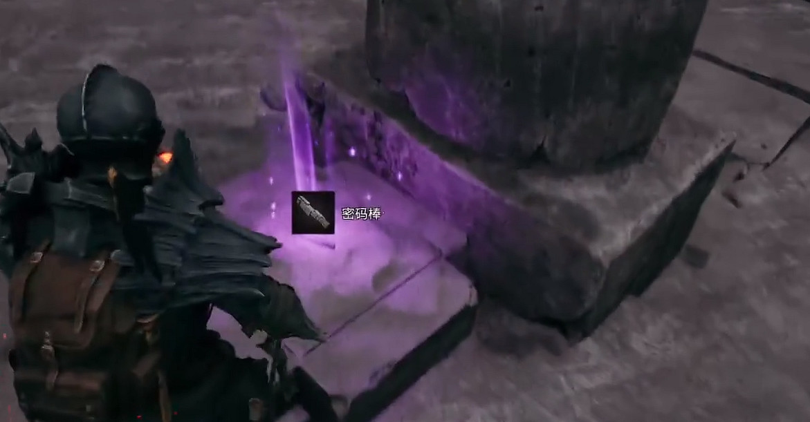 《遺跡2》迷宮全收集圖文攻略