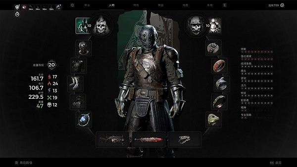 《遺跡2》鍊金術士近戰砍王BD分享 近戰砍王怎麽配? 《遺跡2》鍊金術士近戰砍王BD分享 近戰砍王怎麽配?