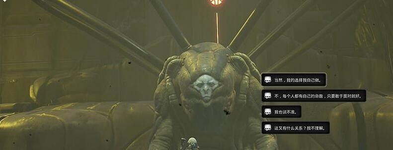 《遺跡2》加不加入方舟？遺忘監牢任務選項指南