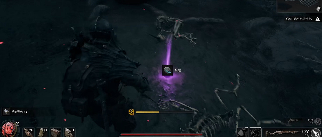 《遺跡2》全武器裝備飾品解密收集攻略