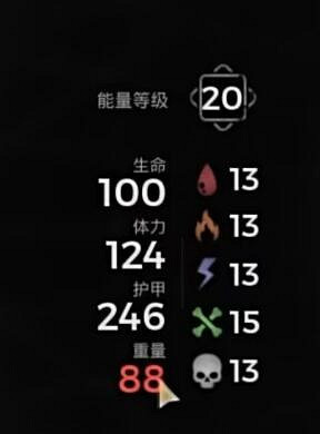 《遺跡2》萊托的項鏈在哪個位置?萊托的項鏈獲取技巧 《遺跡2》萊托的項鏈在哪個位置?萊托的項鏈獲取技巧