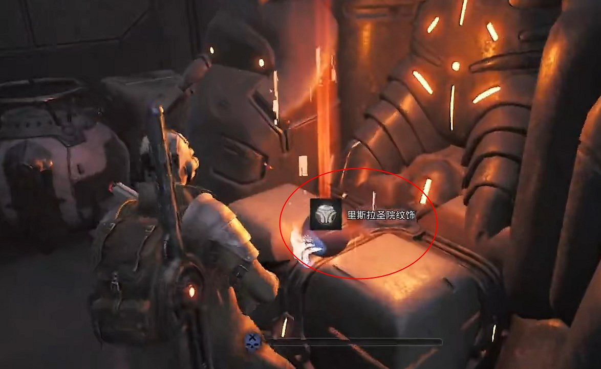 《遺跡2》爆裂炮獲得方法