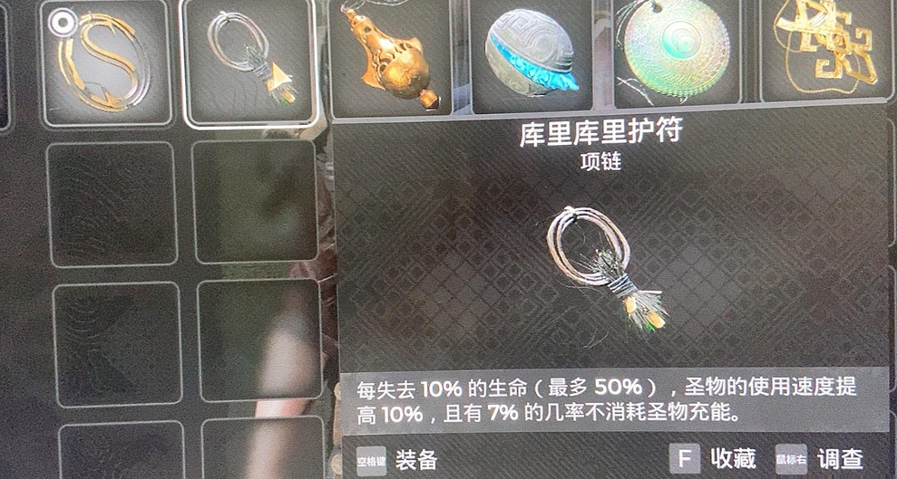 《遺跡2》怎麽讓大鳥離開？讓大鳥離開技巧分享