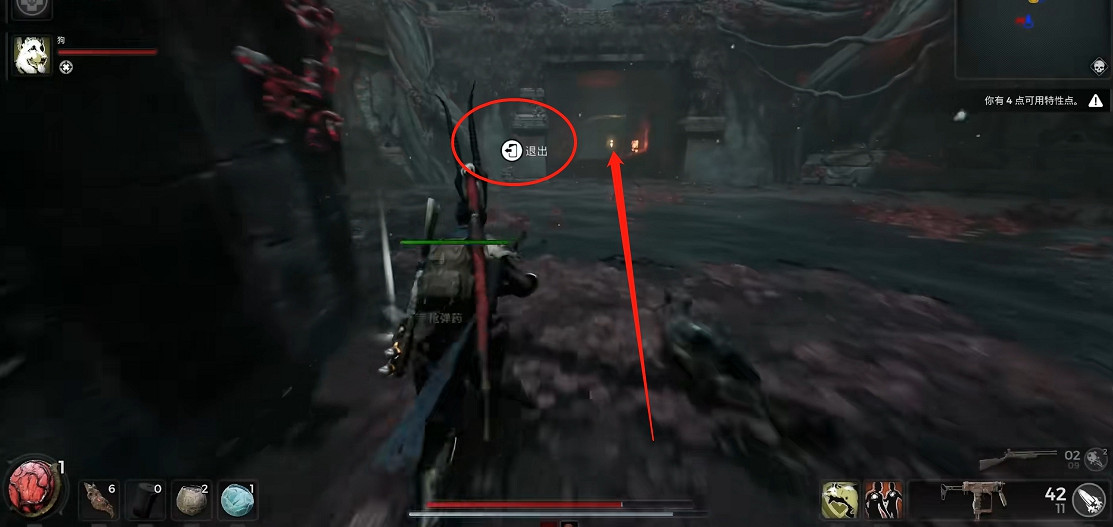 《遺跡2》全流程圖文攻略