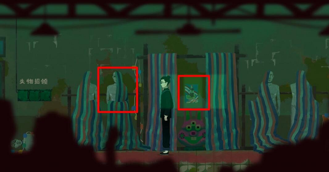 《三伏》第一章解謎答案是什麽?第一章解謎遊戲答案分享 《三伏》第一章解謎答案是什麽?第一章解謎遊戲答案分享