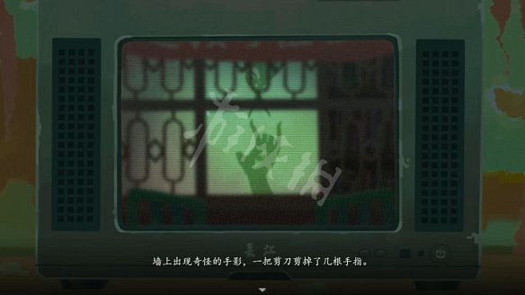 《三伏》圖文攻略 全流程全劇情全角色全情報全解謎