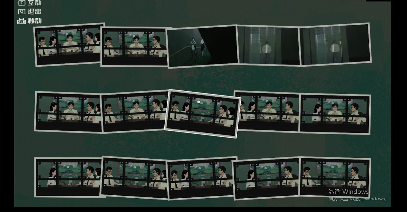 《三伏》第二章電話號碼是多少？第二章照片線索分享