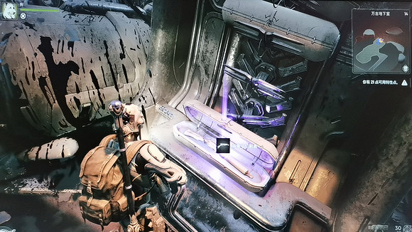 《遺跡2》射線步槍怎麽獲得？射線步槍獲取方法