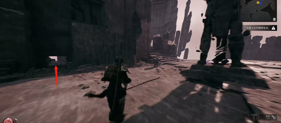 《遺跡2》全流程圖文攻略