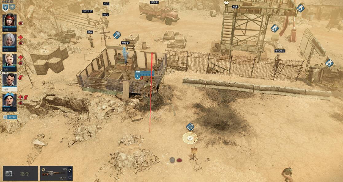 《遺跡2》全地圖箱子收集攻略 各地圖箱子在哪？