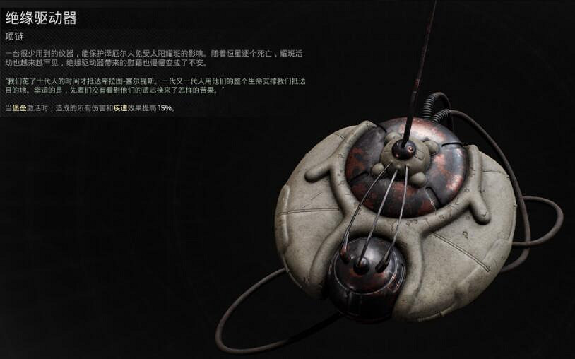 《遺跡2》召喚單刷苟活流玩法套路分享 召喚單刷苟活流怎麽玩？