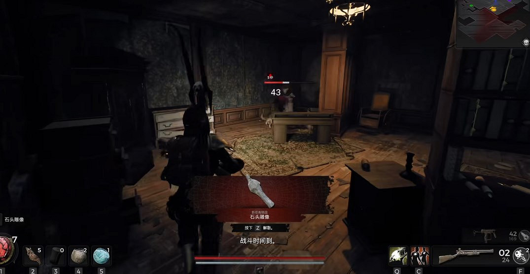 《遺跡2》療養院寶箱密碼答案攻略