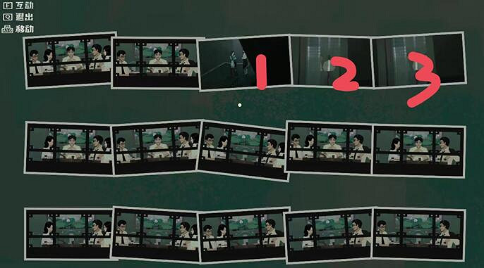 《三伏》第二章照片怎麽獲取？第二章照片獲取方法