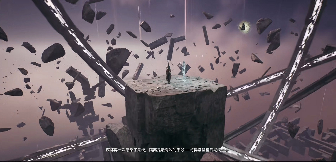 《遺跡2》全流程圖文攻略