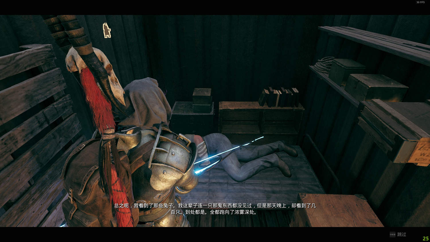 《遺跡2》汙穢戒指怎麽獲得？ 汙穢戒指獲取方法