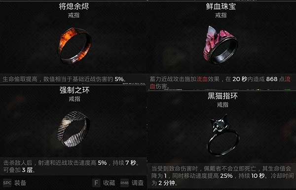 《遺跡2》鍊金術士近戰砍王BD分享 近戰砍王怎麽配? 《遺跡2》鍊金術士近戰砍王BD分享 近戰砍王怎麽配?