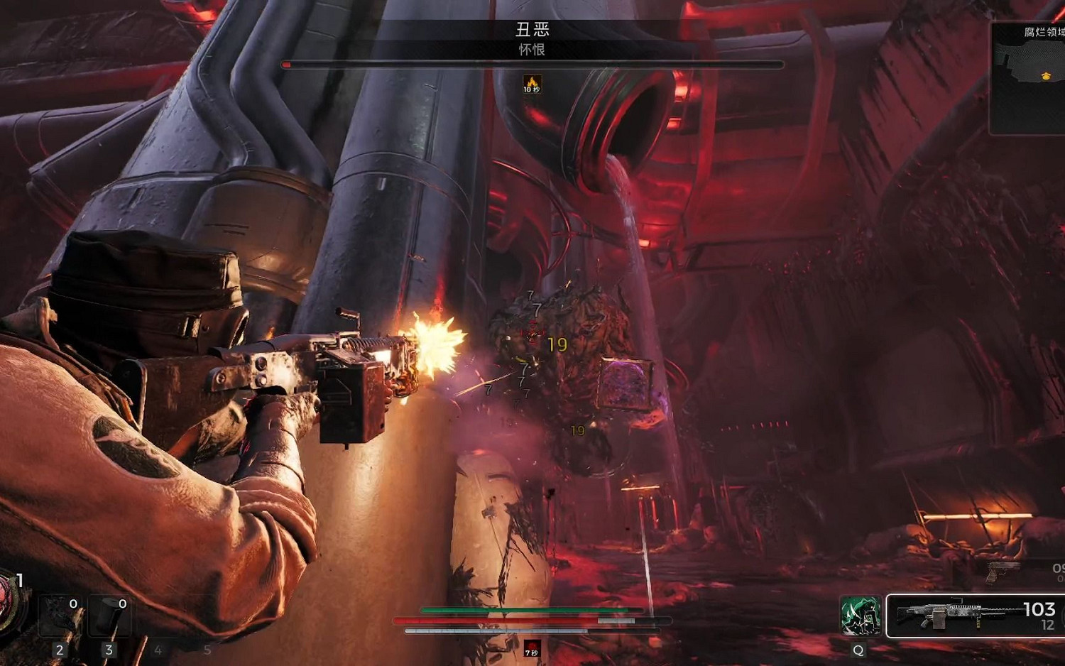 《遺跡2》怎麽左右探肩？ 左右探肩射擊按鍵