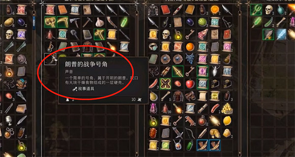 《柏德之門3》染疫村落正確做法攻略