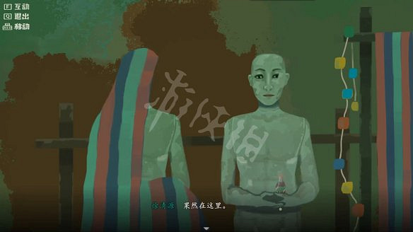 《三伏》圖文攻略 全流程全劇情全角色全情報全解謎