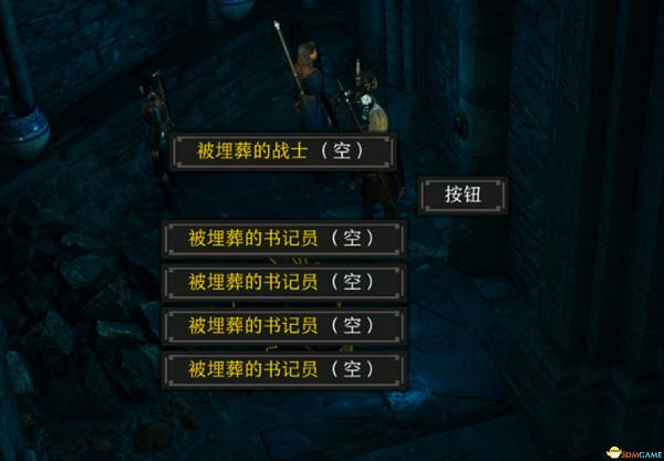 《柏德之門3》被埋葬的戰士新手打法 戰士怎麽打? 《柏德之門3》被埋葬的戰士新手打法 戰士怎麽打?