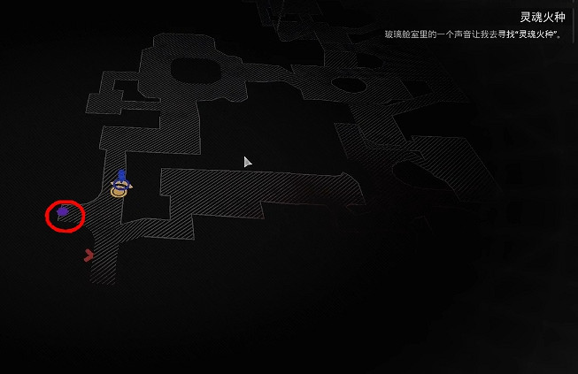 《遺跡2》全武器裝備飾品解密收集攻略