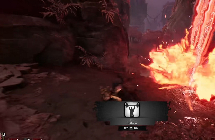 《遺跡2》全流程圖文攻略