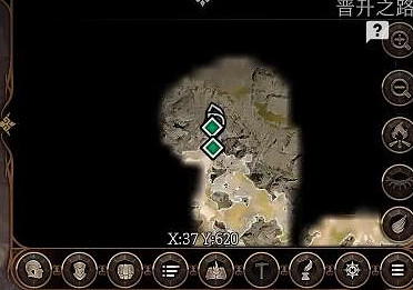 《柏德之門3》損壞鏈迦獲得方法 《柏德之門3》損壞鏈迦獲得方法