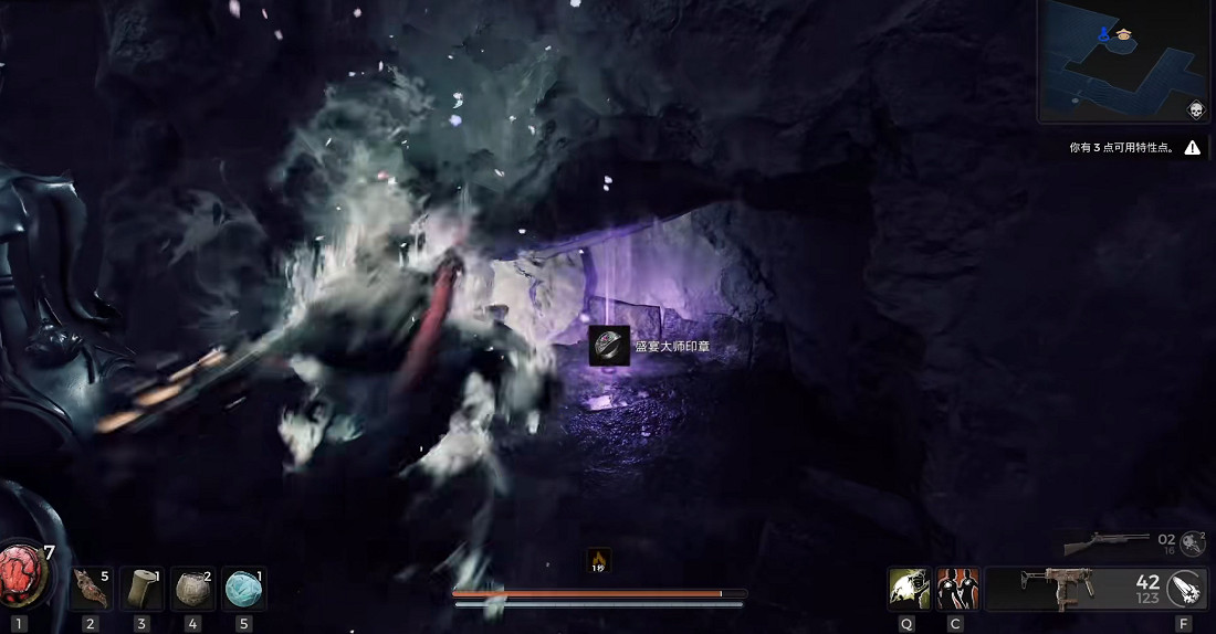 《遺跡2》全流程圖文攻略