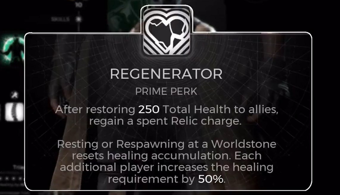 《遺跡2》全職業介紹