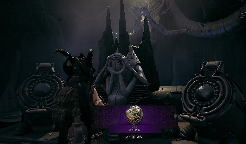 《遺跡2》隱藏聖物防護之心獲得方法