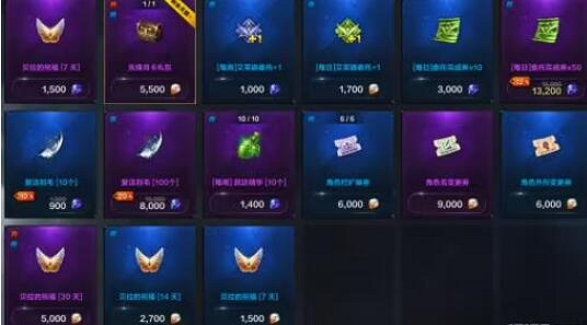《命運方舟》稀有職業刻印獲取方法攻略 《命運方舟》稀有職業刻印獲取方法攻略