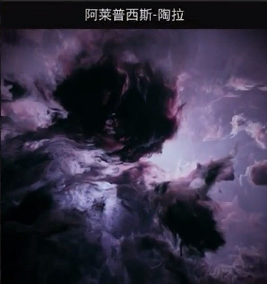 《遺跡2》執政官解鎖教學 執政官怎麽解鎖? 《遺跡2》執政官解鎖教學 執政官怎麽解鎖?