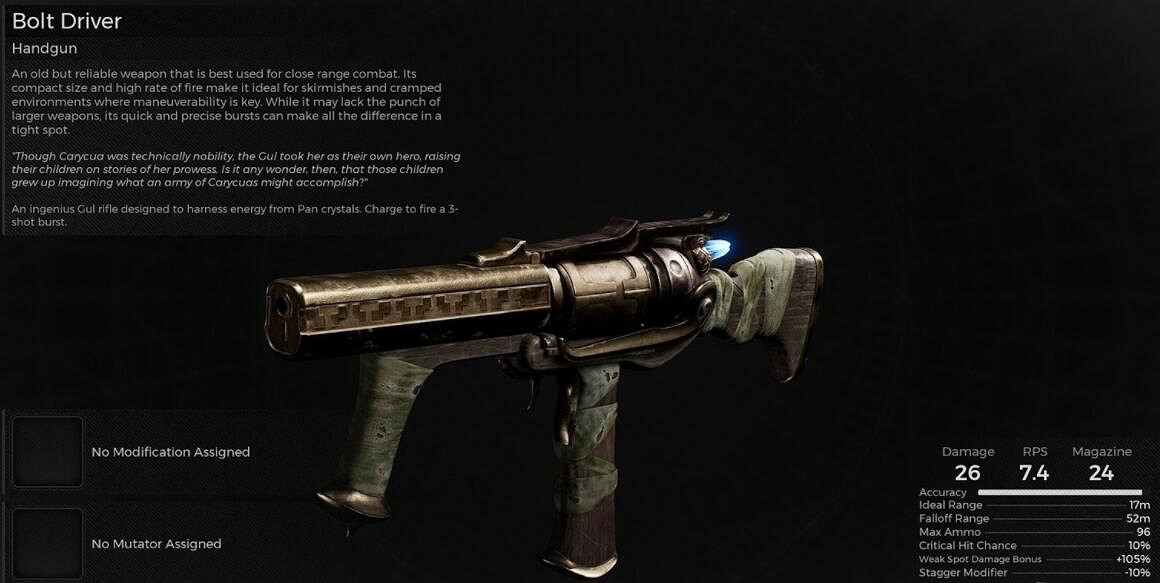 《遺跡2》禁林解密攻略 禁林音樂怎麽開？