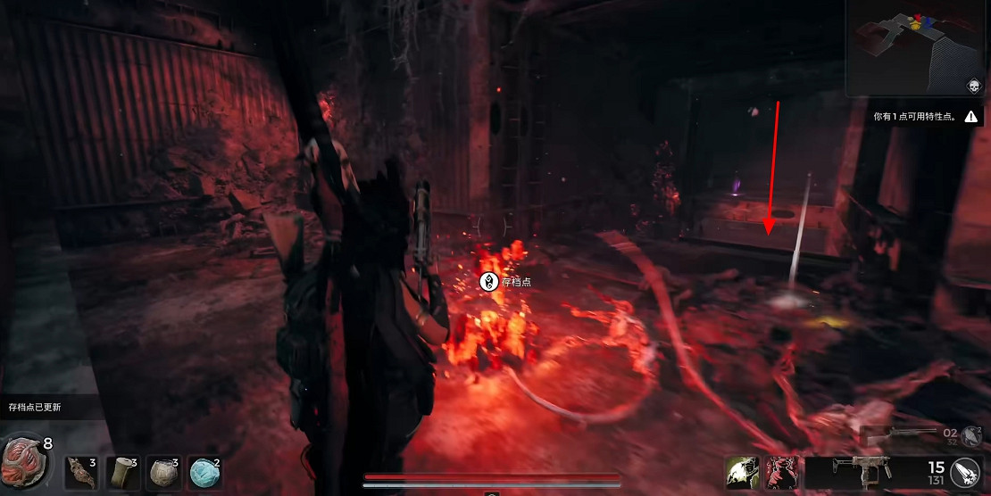 《遺跡2》全流程圖文攻略