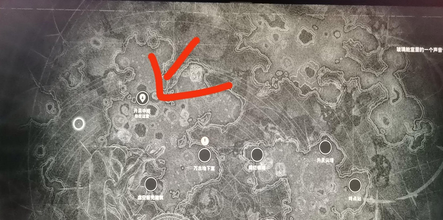 《遺跡2》射線步槍解鎖方法